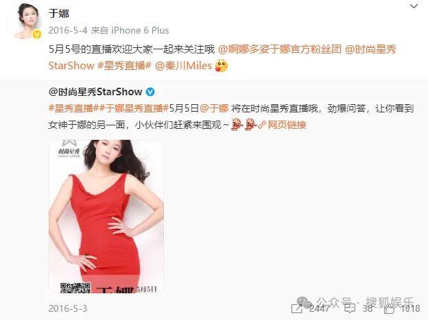 从爆红到突然消失好几年<strong></p>
<p>虚拟金刚币</strong>,再出现已经胖到大家不敢认了?