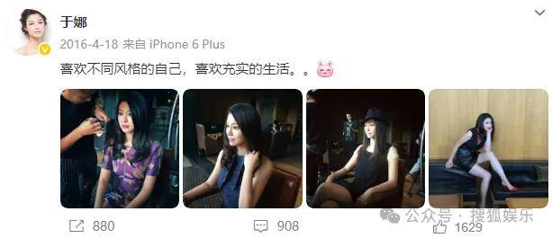 从爆红到突然消失好几年<strong></p>
<p>虚拟金刚币</strong>,再出现已经胖到大家不敢认了?