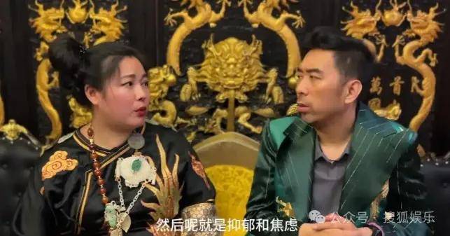 从爆红到突然消失好几年<strong></p>
<p>虚拟金刚币</strong>,再出现已经胖到大家不敢认了?