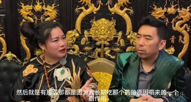 从爆红到突然消失好几年<strong></p>
<p>虚拟金刚币</strong>,再出现已经胖到大家不敢认了?