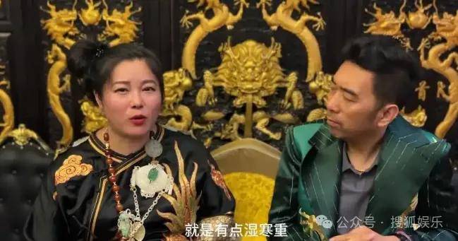 从爆红到突然消失好几年<strong></p>
<p>虚拟金刚币</strong>,再出现已经胖到大家不敢认了?