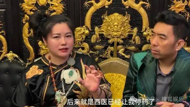 从爆红到突然消失好几年<strong></p>
<p>虚拟金刚币</strong>,再出现已经胖到大家不敢认了?