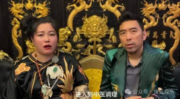 从爆红到突然消失好几年<strong></p>
<p>虚拟金刚币</strong>,再出现已经胖到大家不敢认了?