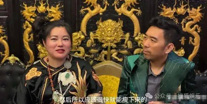 从爆红到突然消失好几年<strong></p>
<p>虚拟金刚币</strong>,再出现已经胖到大家不敢认了?