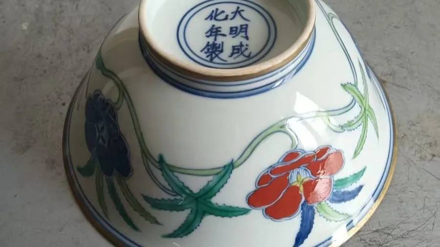 震惊！上海年轻男子和大爷结成“忘年交”<strong></p>
<p>虚拟金刚币</strong>，谁料对方竟在背后...200余万积蓄被掏空！