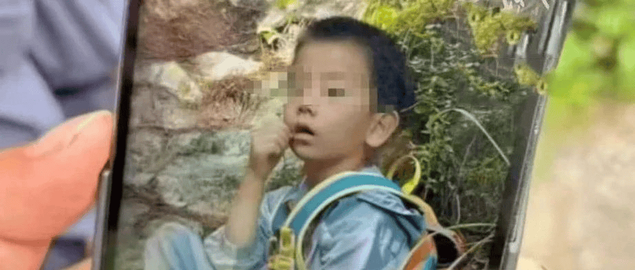 紧急寻人<strong></p>
<p>出借虚拟币</strong>!男童参加夏令营山上走失!最新进展→