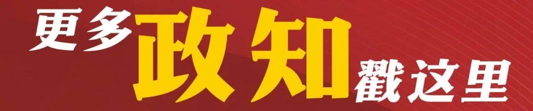涉嫌严重违纪违法<strong></p>
<p>诱导虚拟币</strong>，谢培午被查