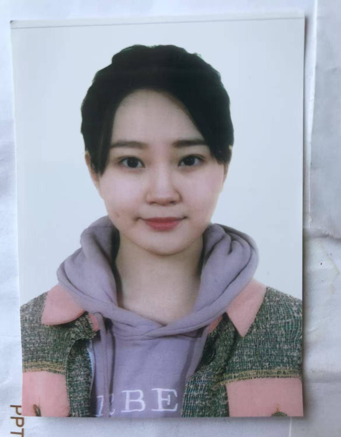 辽宁一00后女孩被“高富帅男友”骗至缅甸妙瓦底<strong></p>
<p>诱导虚拟币</strong>,此前模特杨泽琪也被骗至该园区,自称见过她