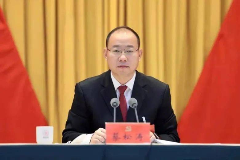 卸任市委书记后<strong></p>
<p>虚拟币案</strong>,原中候补新职明确!这地同日任命政府“一把手”和公安局局长