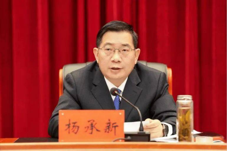 卸任市委书记后<strong></p>
<p>虚拟币案</strong>,原中候补新职明确!这地同日任命政府“一把手”和公安局局长