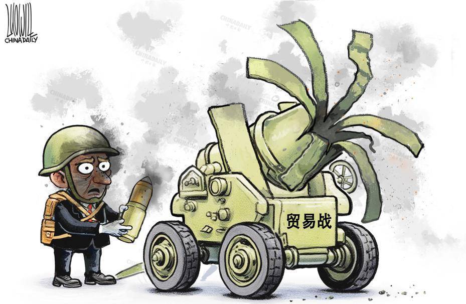 【世界说】美媒:近九成美国人为食品成本发愁 不确定性进一步影响该国就业和企业增长