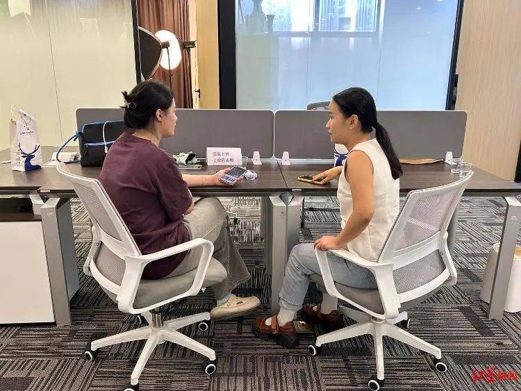 去“假装上班公司”<strong></p>
<p>虚拟币案</strong>，是在花钱买什么？