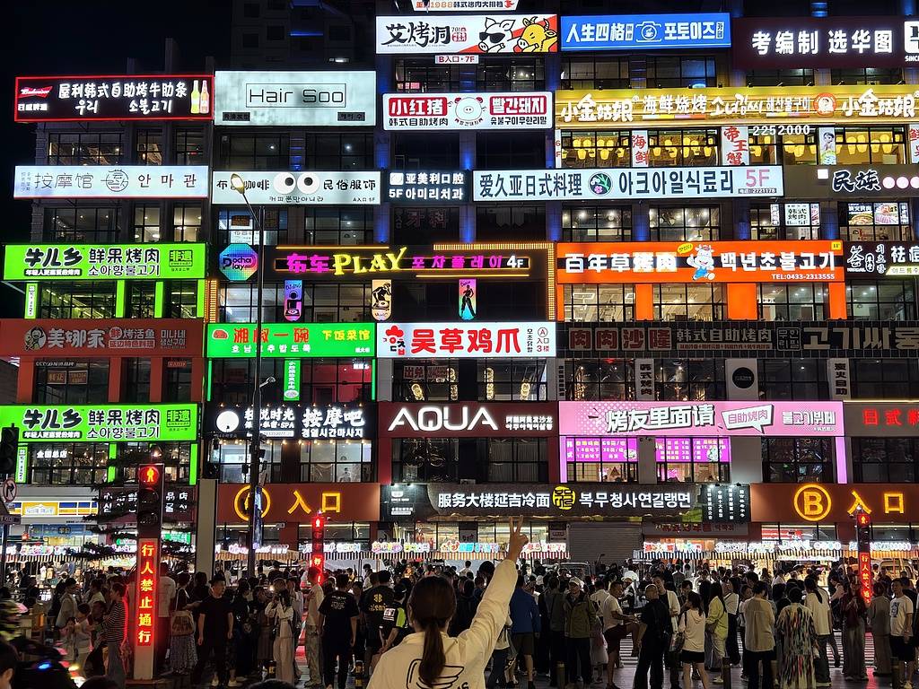 “不缴社保”约定无效<strong></p>
<p>虚拟币案</strong>,小老板的担忧并非多余