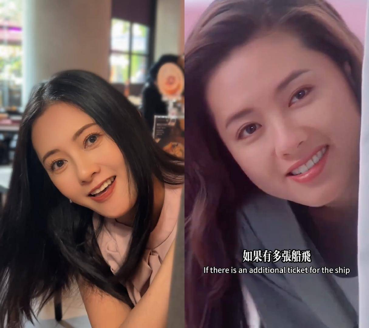 59岁李丽珍发视频还原经典歪头笑<strong></p>
<p>虚拟币案</strong>，网友：岁月不败美人