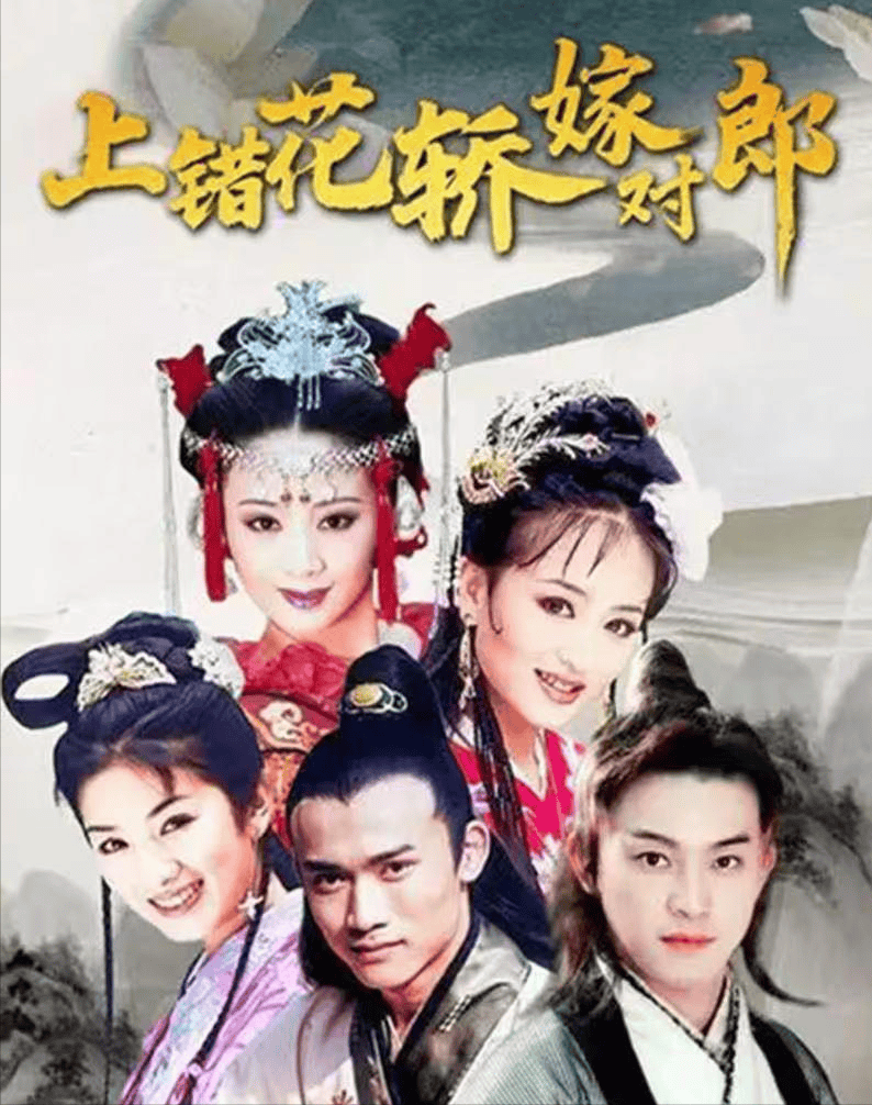 考古|黄奕为护女怒怼网友<strong></p>
<p>机刷虚拟币</strong>，曾被霍思燕点名炮轰，近年靠综艺翻红的童年女神再引争议？