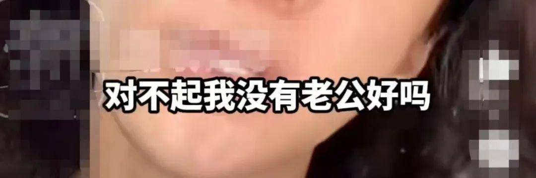 考古|黄奕为护女怒怼网友<strong></p>
<p>机刷虚拟币</strong>，曾被霍思燕点名炮轰，近年靠综艺翻红的童年女神再引争议？