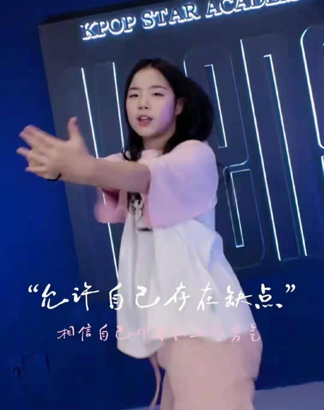 考古|黄奕为护女怒怼网友<strong></p>
<p>机刷虚拟币</strong>，曾被霍思燕点名炮轰，近年靠综艺翻红的童年女神再引争议？