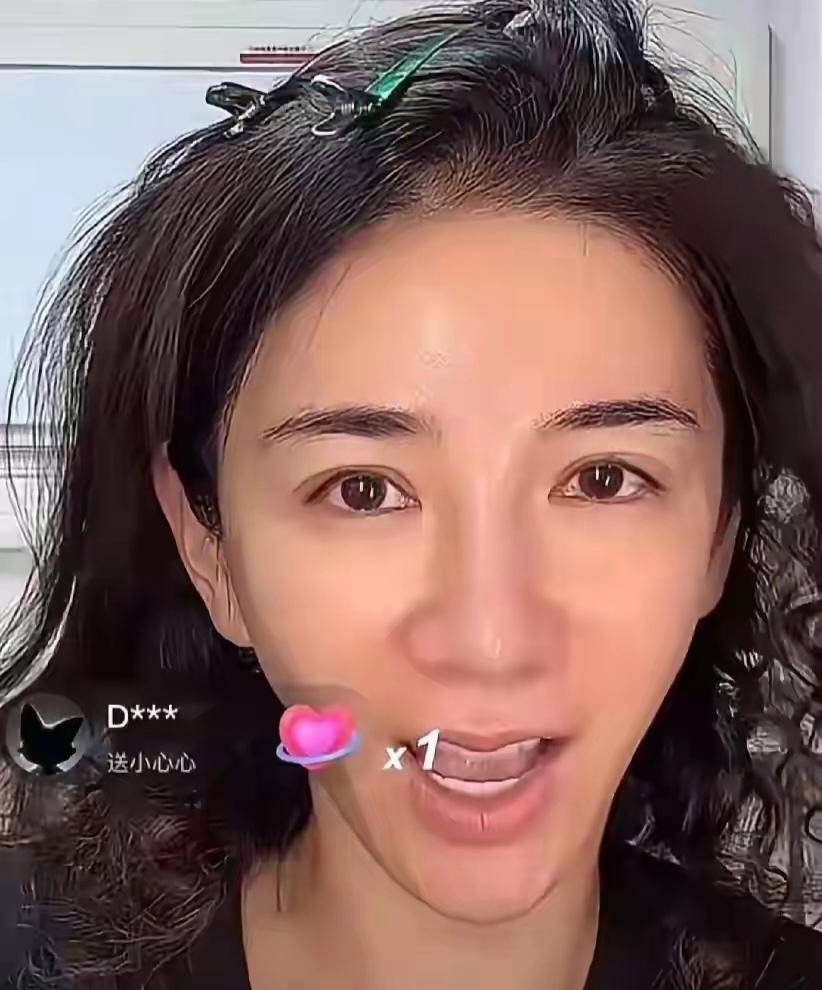 考古|黄奕为护女怒怼网友<strong></p>
<p>机刷虚拟币</strong>，曾被霍思燕点名炮轰，近年靠综艺翻红的童年女神再引争议？