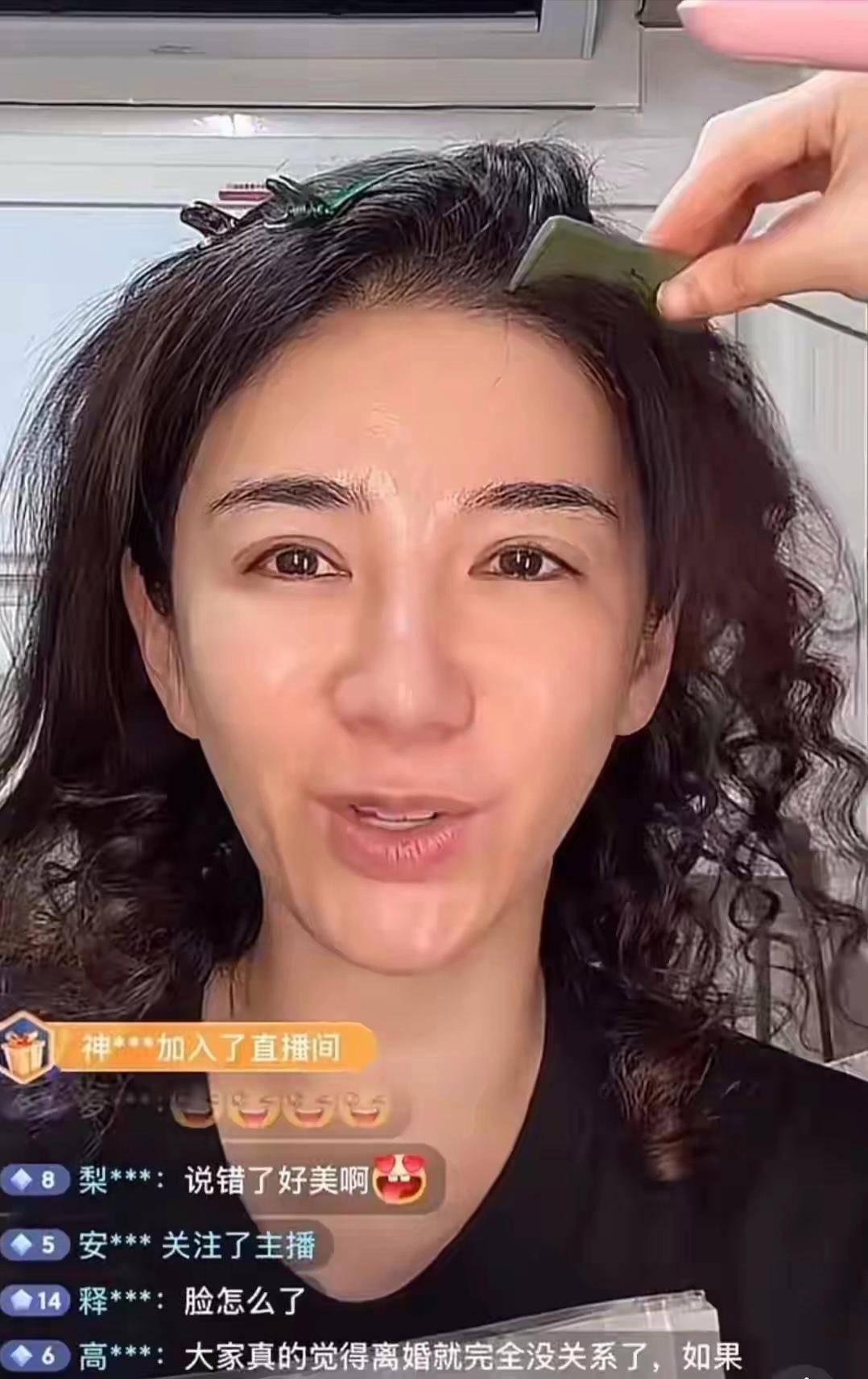 考古|黄奕为护女怒怼网友<strong></p>
<p>机刷虚拟币</strong>，曾被霍思燕点名炮轰，近年靠综艺翻红的童年女神再引争议？