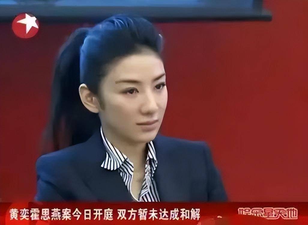 考古|黄奕为护女怒怼网友<strong></p>
<p>机刷虚拟币</strong>，曾被霍思燕点名炮轰，近年靠综艺翻红的童年女神再引争议？