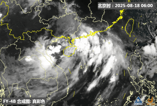 暴雨!大暴雨!“准台风”生成<strong></p>
<p>员工虚拟币</strong>,未来广州天气→