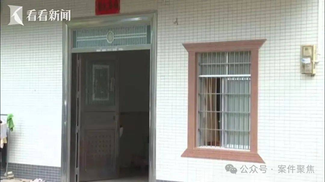 廉江祖孙三人被邻居杀害案今开庭!家属:不认可凶手有精神疾病<strong></p>
<p>员工虚拟币</strong>,希望重判!