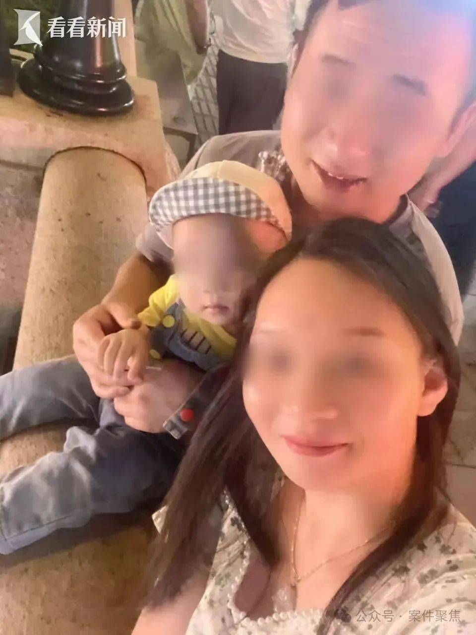 廉江祖孙三人被邻居杀害案今开庭!家属:不认可凶手有精神疾病<strong></p>
<p>员工虚拟币</strong>,希望重判!