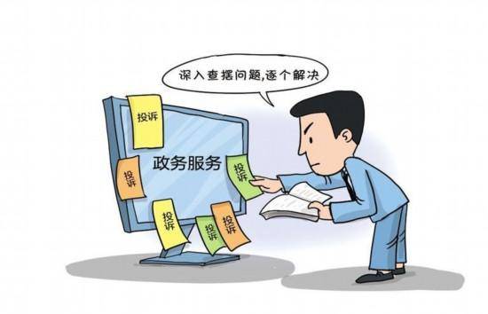 “假把式”掩盖不<strong></p>
<p>四项虚拟币</strong>了真问题