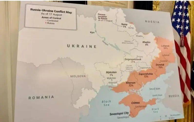 泽连斯基:白宫提供的地图有误<strong></p>
<p>四项虚拟币</strong>,俄军还需4年才能攻下顿巴斯