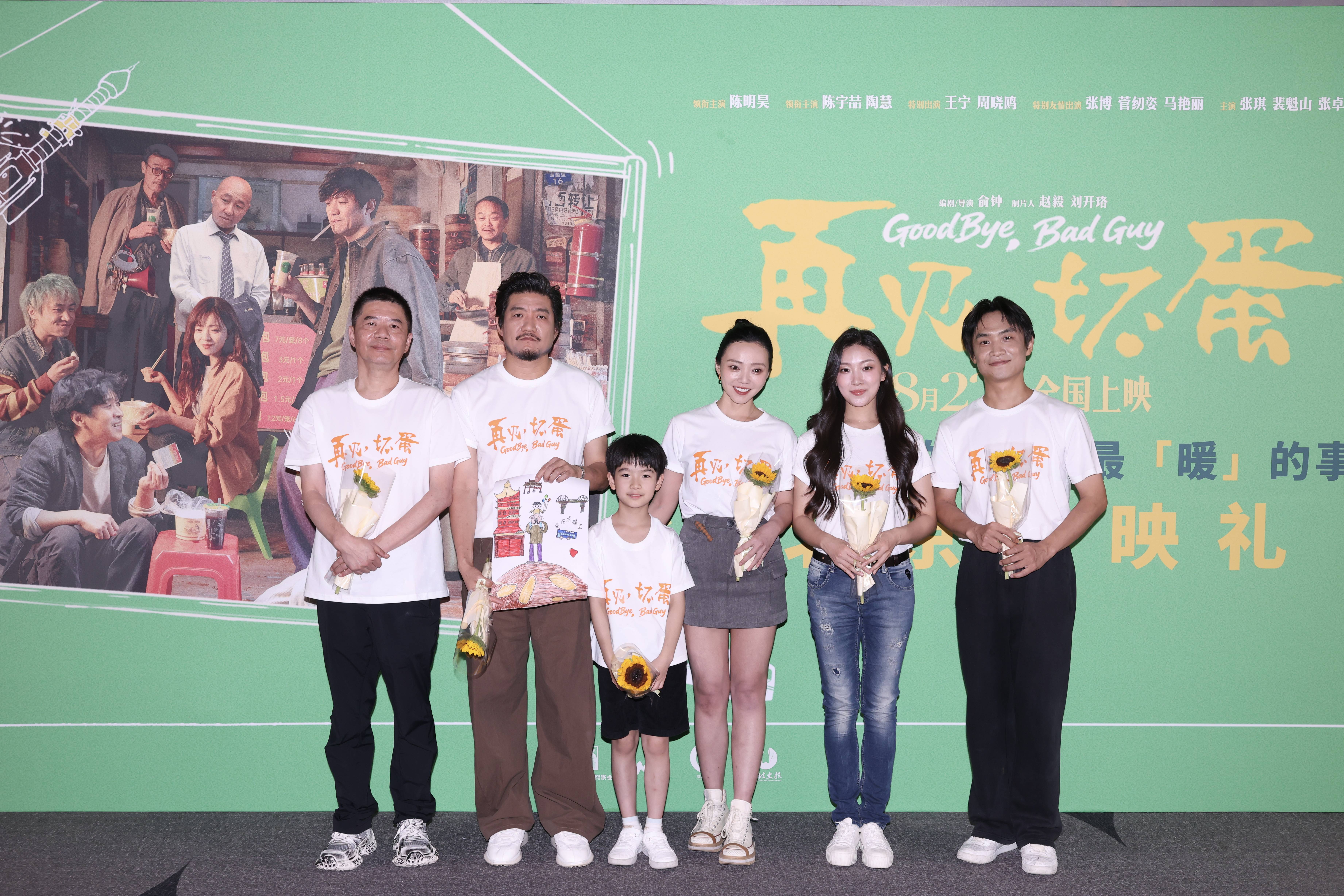 倪大红大赞陈明昊：他有两千多场话剧演出经验，我非常崇拜尊敬