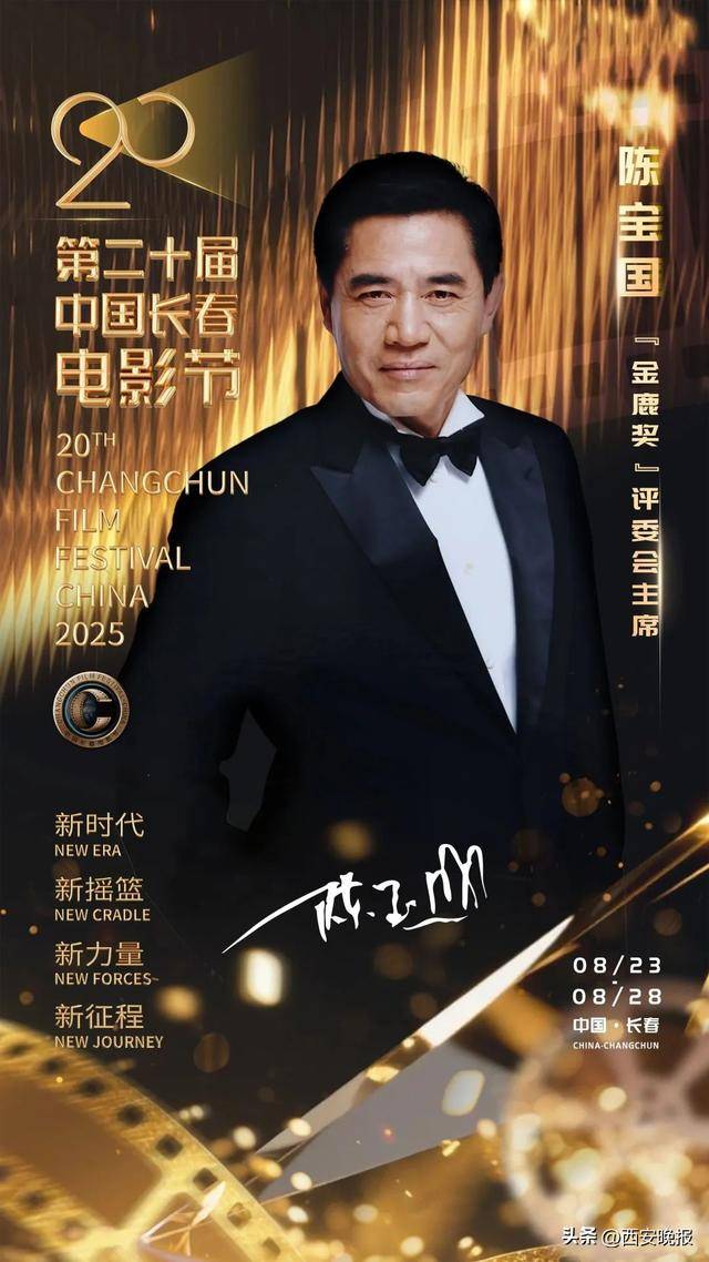 已确认<strong></p>
<p>四项虚拟币</strong>！是知名演员闫妮