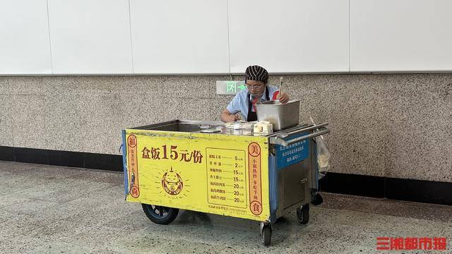 肉蛋菜全齐仅售15元，长沙火车站称没有更换菜单计划