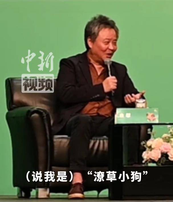 余华认证“潦草小狗”标签：气质确实有点像