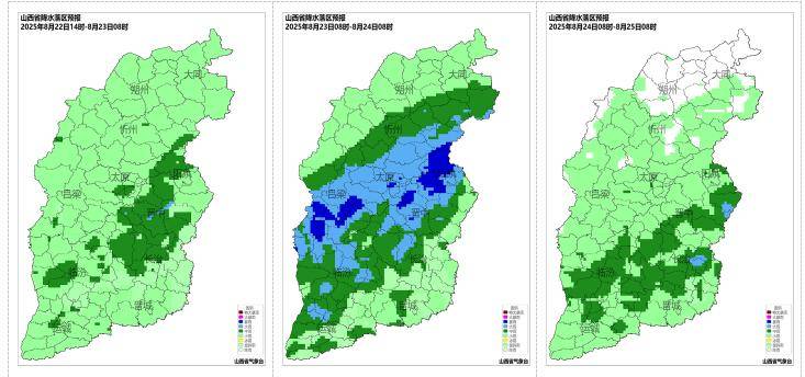 未来三天雨水频繁<strong></p>
<p>四项虚拟币</strong>，强对流天气来袭！