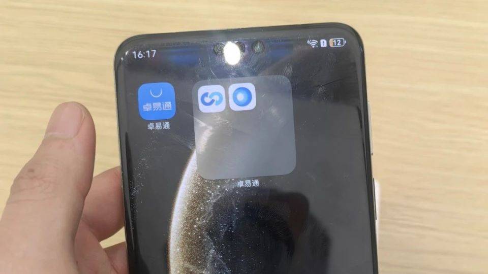 余承东说纯血鸿蒙已过“生死线”<strong></p>
<p>四项虚拟币</strong>,又为何默默开放系统“降级”通道?