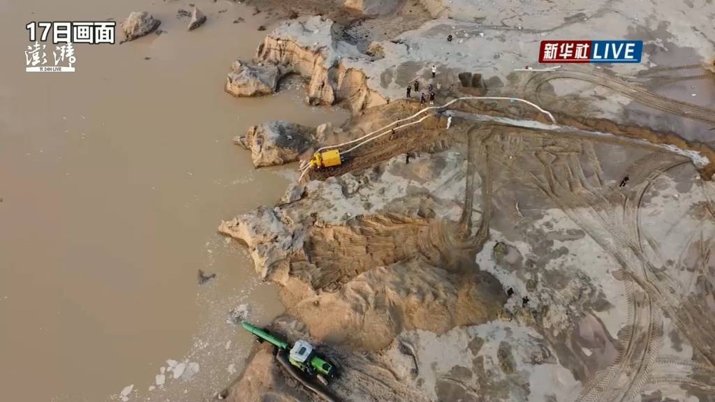 致命露营背后<strong></p>
<p>虚拟币路演</strong>，被忽视的风险