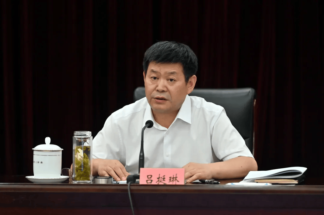 郑州市委副书记吕挺琳<strong></p>
<p>虚拟币三方交易</strong>,获提拔