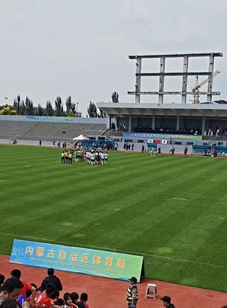 U18国足1-2惜败韩国<strong></p>
<p>虚拟币三方交易</strong>，队内人士惋惜：无数机会，就是进不去
