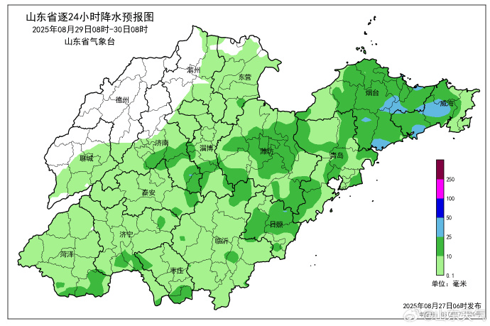 山东大范围降雨今夜来袭<strong></p>
<p>虚拟币三方交易</strong>,连下多日!济南局部或有暴雨+10级大风,下班早回家