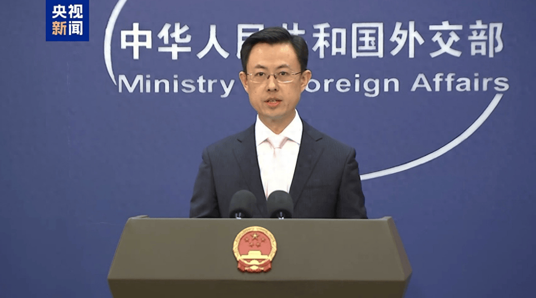 日本警告各国<strong></p>
<p>虚拟币三方交易</strong>,参加九三阅兵是“反日”,中方怒批,对日严肃交涉