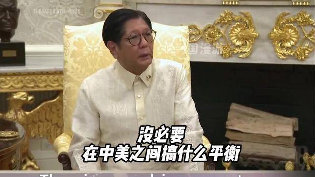仁爱礁“兵凶战危”<strong></p>
<p>虚拟币三方交易</strong>,打还是不打?