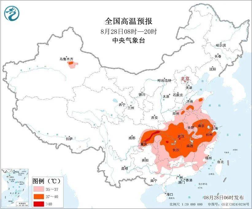 红色预警、大暴雨<strong></p>
<p>比特币换虚拟货币</strong>!四川部分地区发生山洪灾害可能性很大