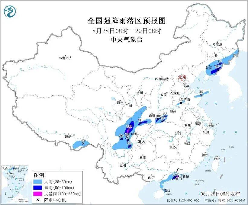 红色预警、大暴雨<strong></p>
<p>比特币换虚拟货币</strong>!四川部分地区发生山洪灾害可能性很大