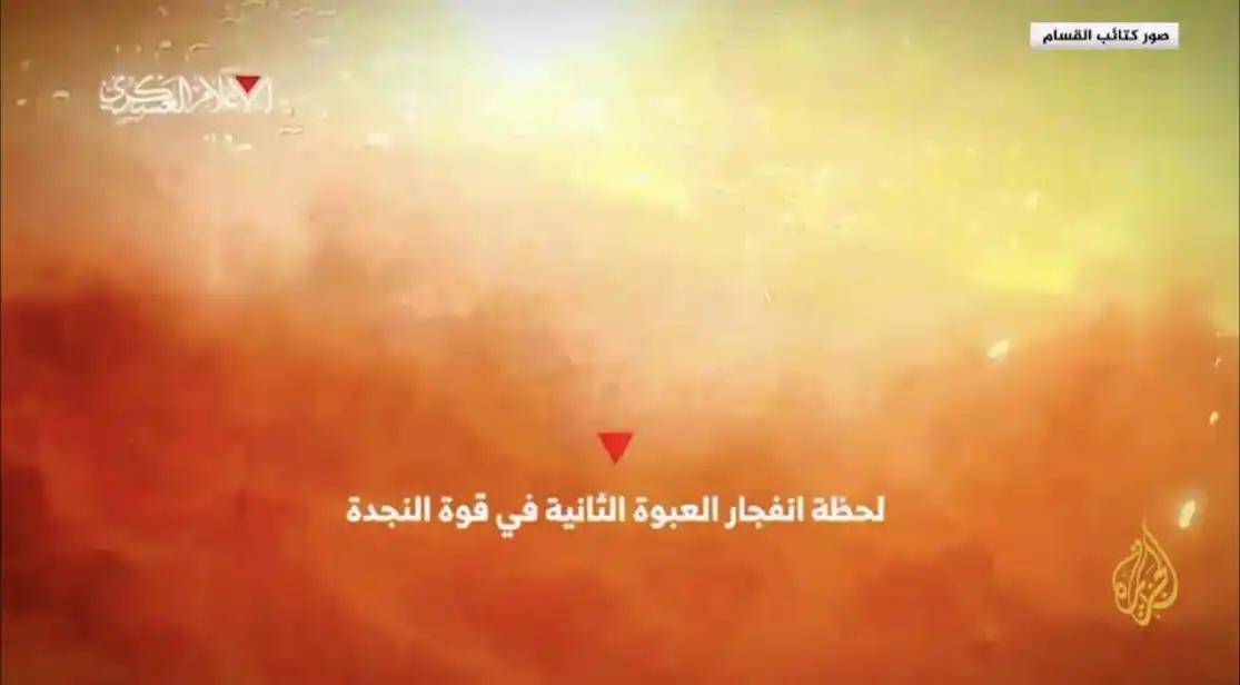 “最精准打击”!哈马斯卡桑旅公布伏击以军视频<strong></p>
<p>比特币换虚拟货币</strong>,5名以色列士兵死亡