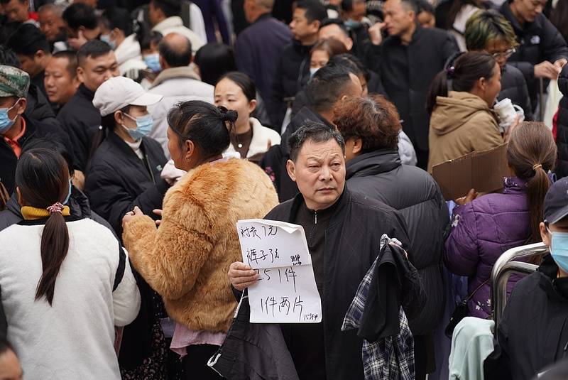 怕被员工举报<strong></p>
<p>比特币换虚拟货币</strong>，义乌一老板关停15年工厂