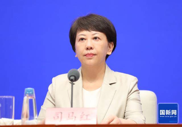 北京市副市长司马红：上半年北京新增469家首店<strong></p>
<p>比特币换虚拟货币</strong>，可爱的Labubu成为全球顶流