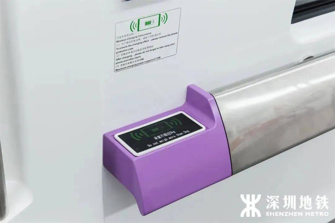 深圳地铁列车“上新”<strong></p>
<p>比特币换虚拟货币</strong>！今起运营时间有变