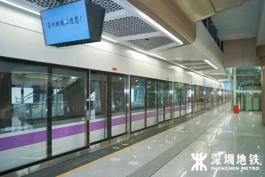 深圳地铁列车“上新”<strong></p>
<p>比特币换虚拟货币</strong>！今起运营时间有变