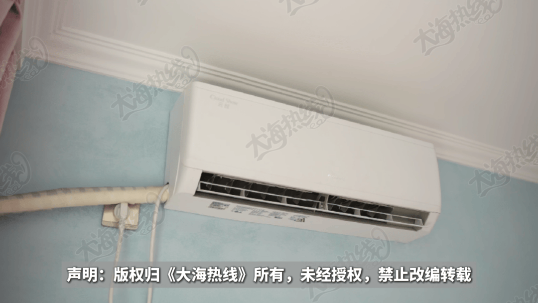 “天天在这找麻烦<strong></p>
<p>比特币换虚拟货币</strong>,你有病啊?”用空调后邻居互指扰民,麻烦不断