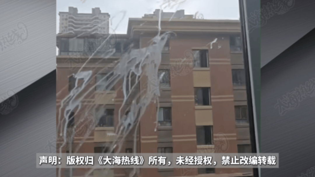 “天天在这找麻烦<strong></p>
<p>比特币换虚拟货币</strong>,你有病啊?”用空调后邻居互指扰民,麻烦不断